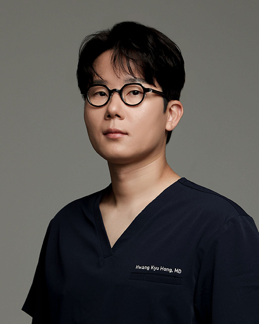 황규홍 진료원장