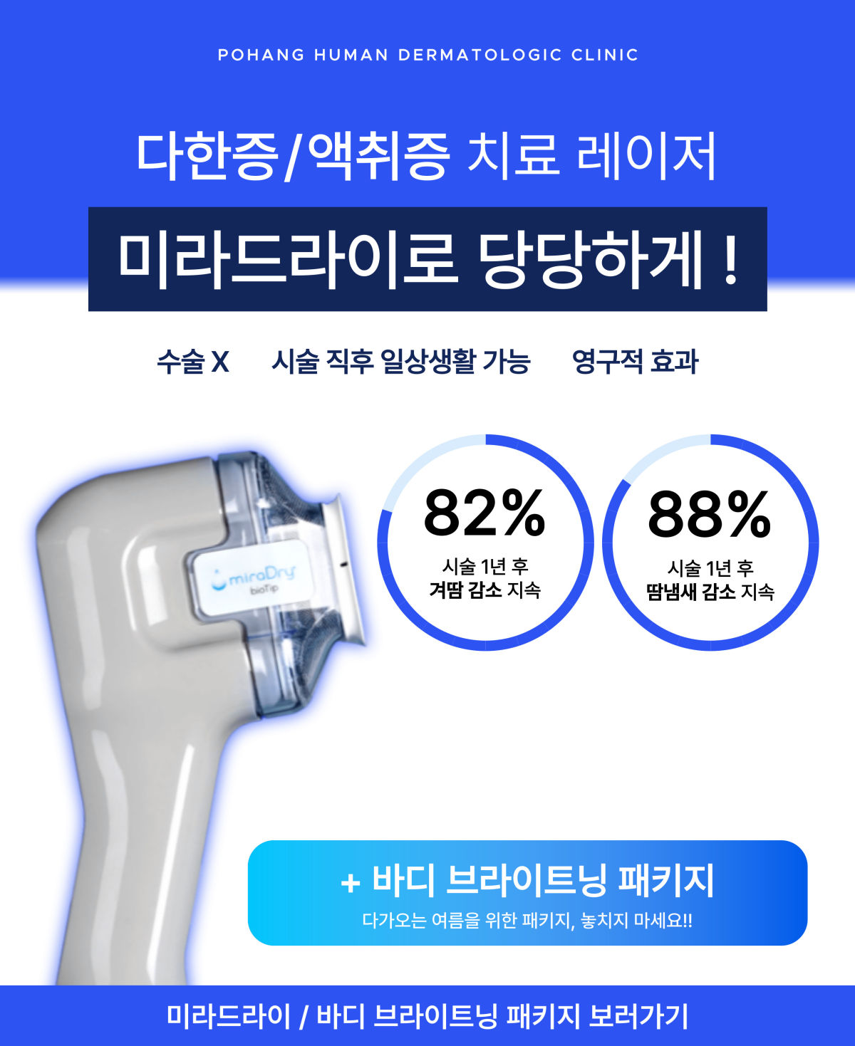 이미지 1