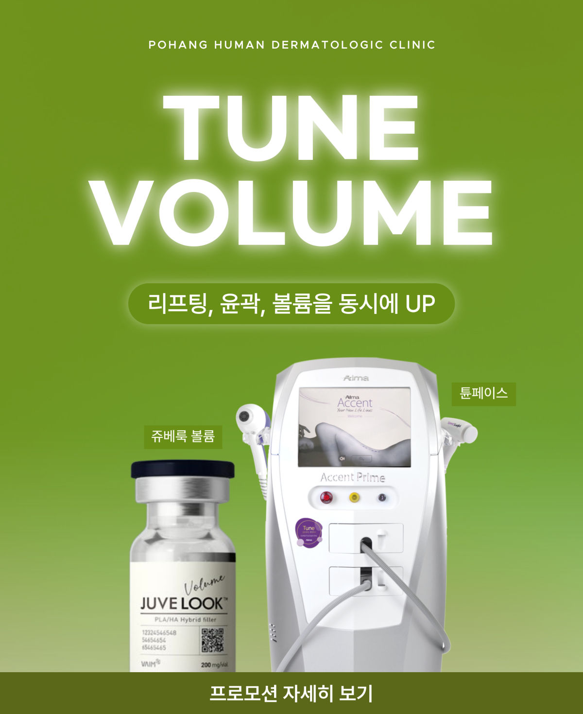 이미지 1