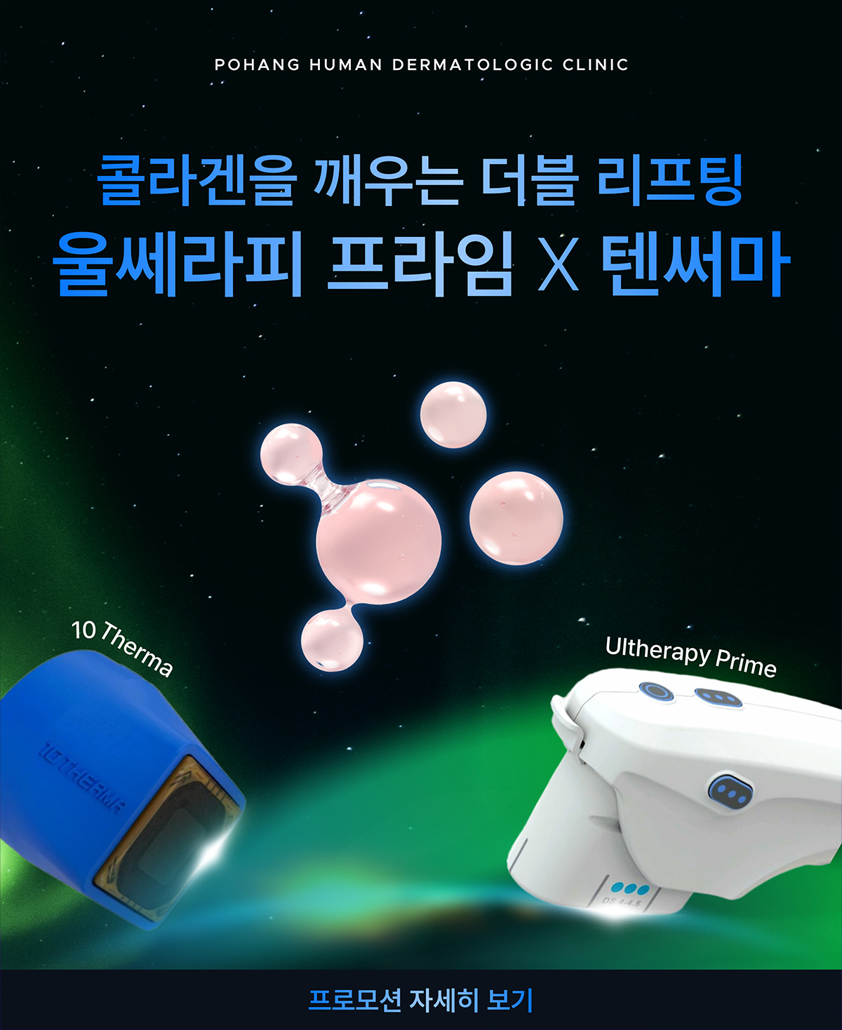 이미지 1