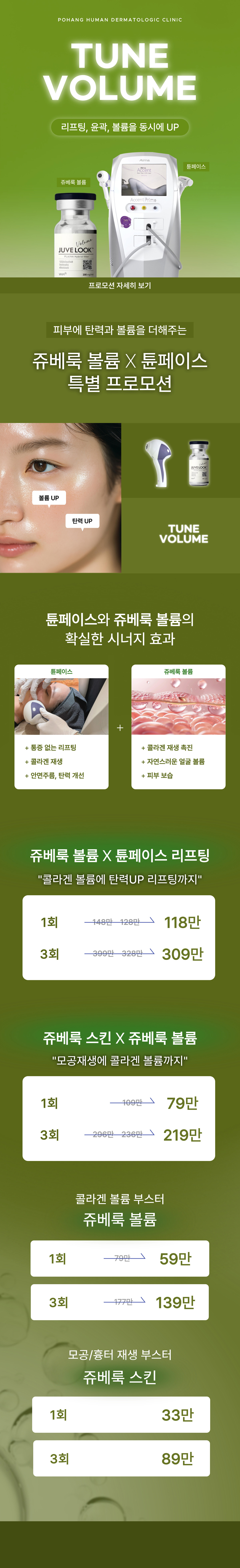 2086a89153a290d5223a78999ef52bcd_1748838398_0876.jpg