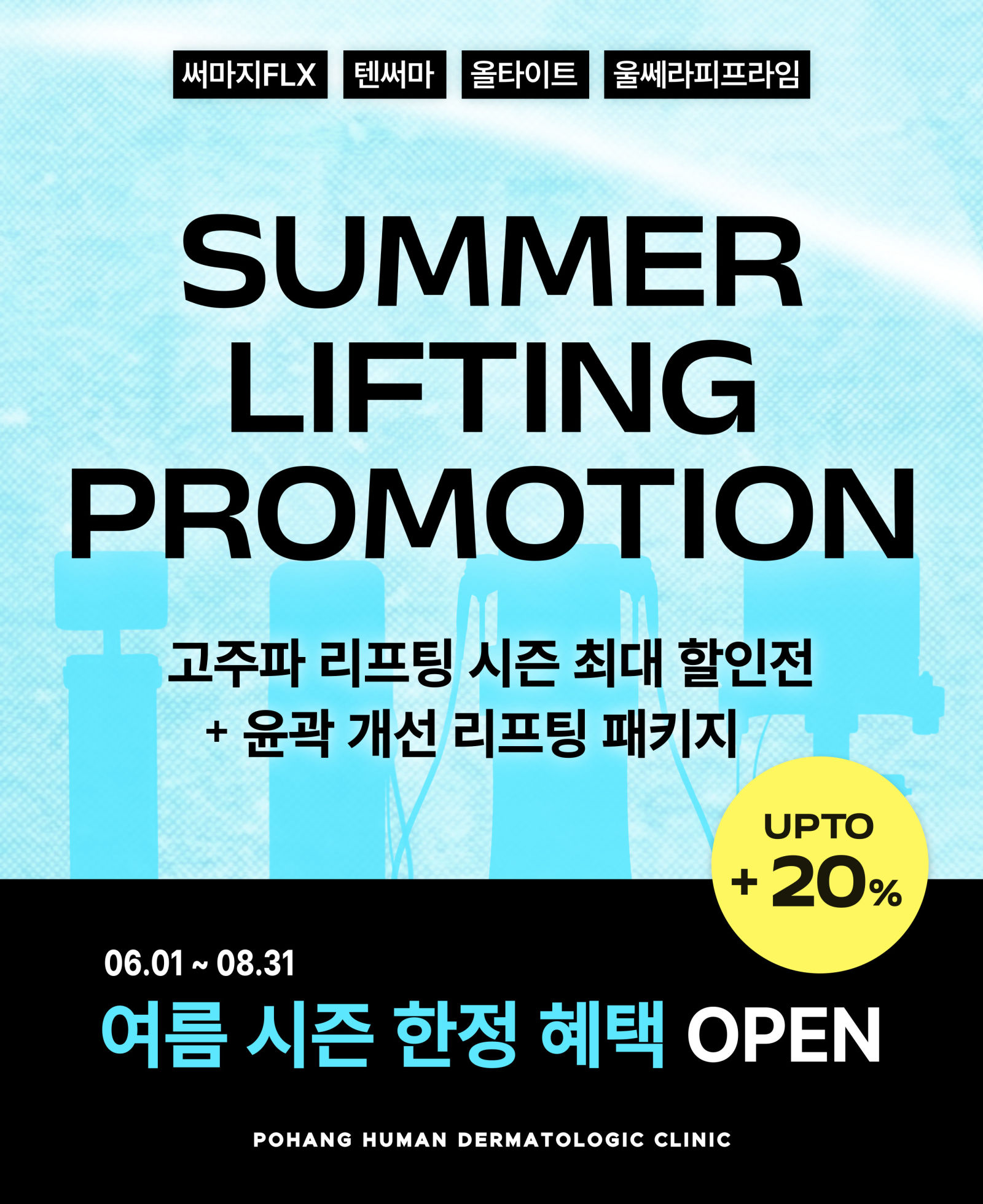 이미지 1