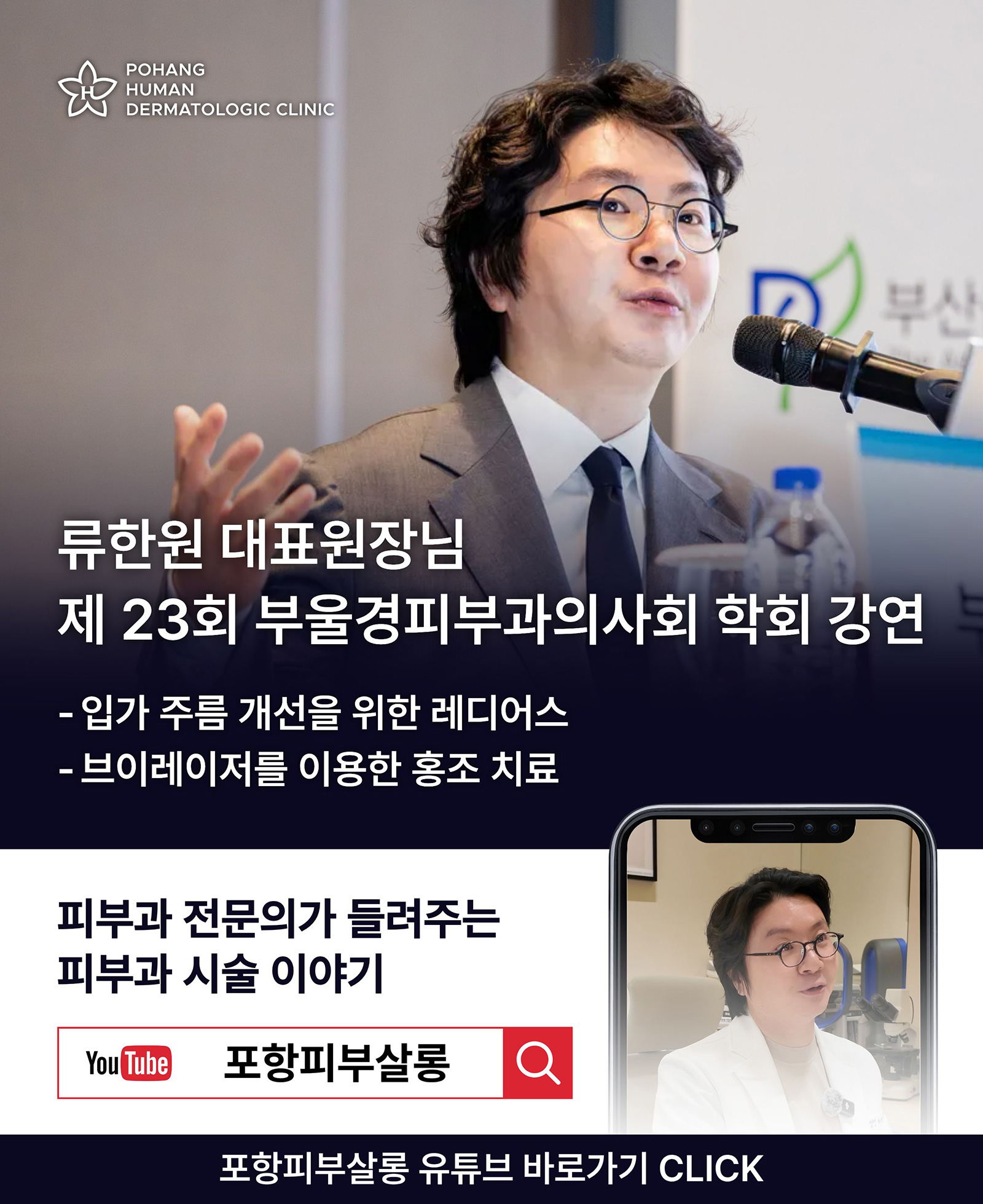 이미지 1