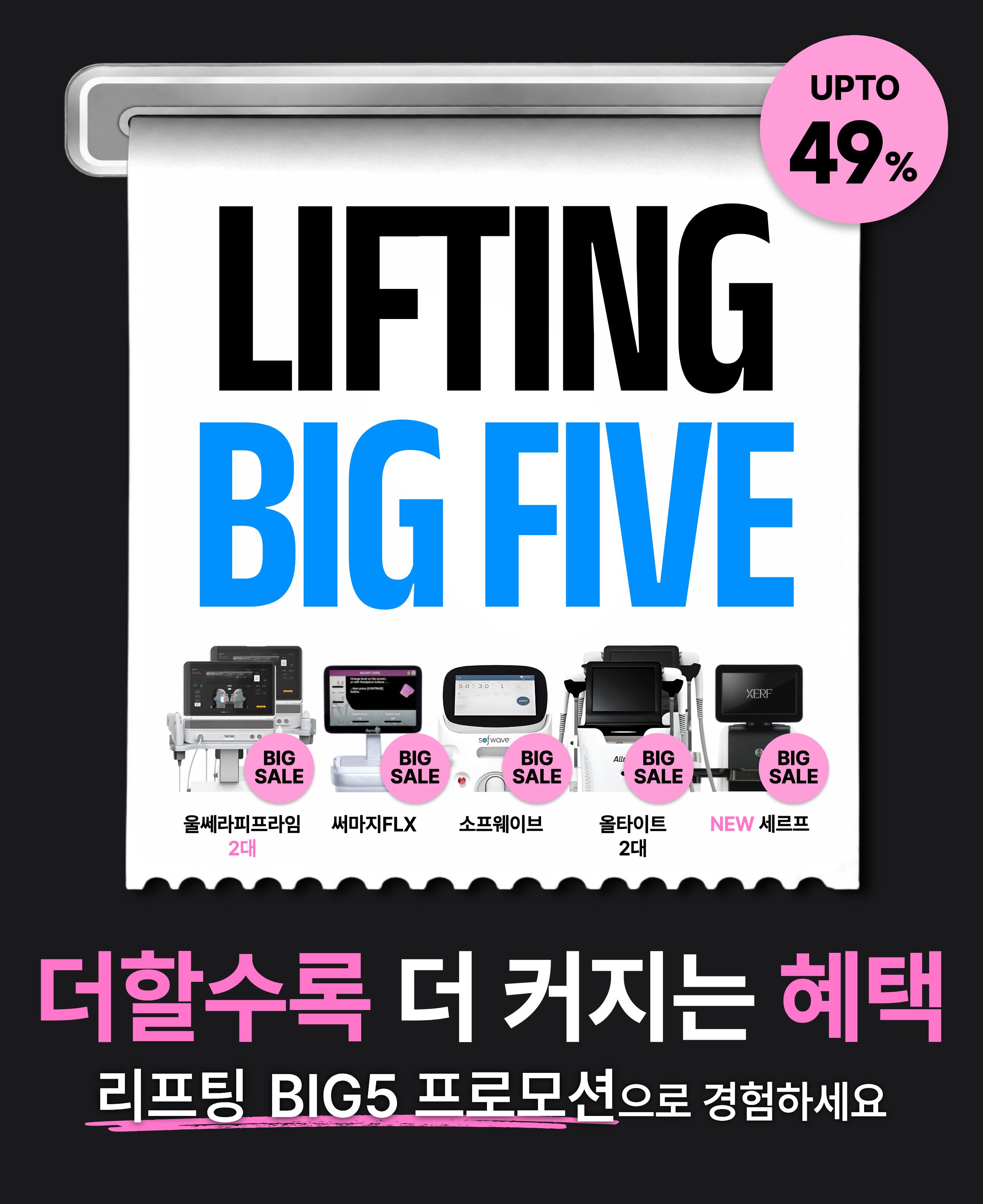 이미지 1