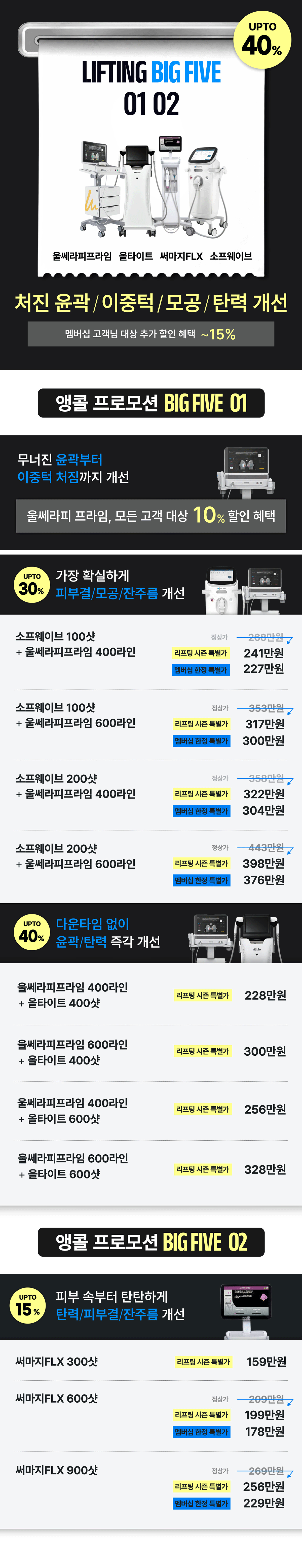 d1db4f35bb234f696d5379d0e1133c26_1788250628_2488.gif